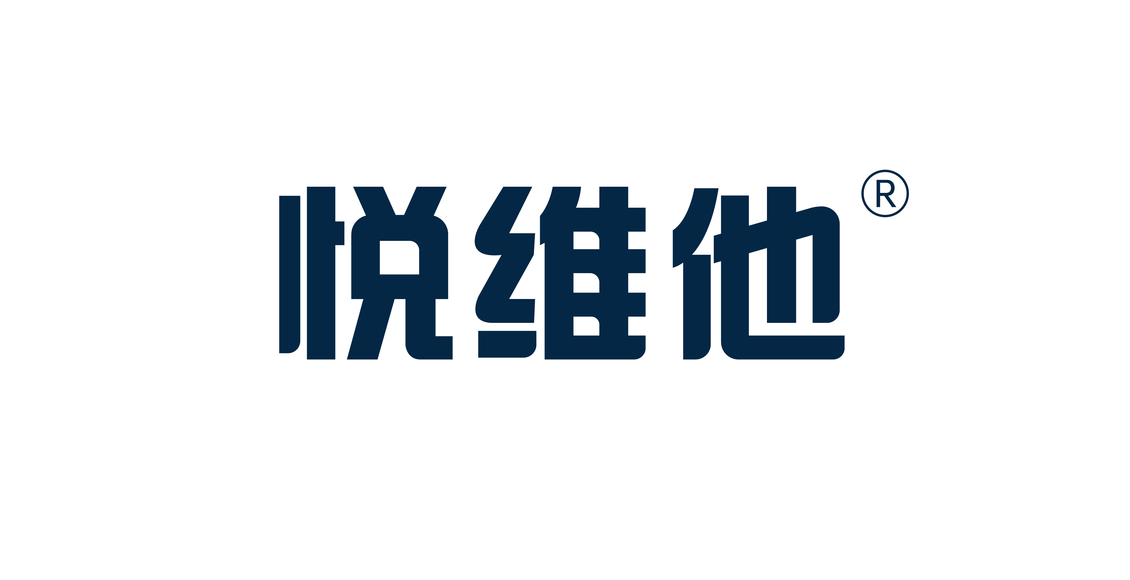 悅維他——悅維他，越健康