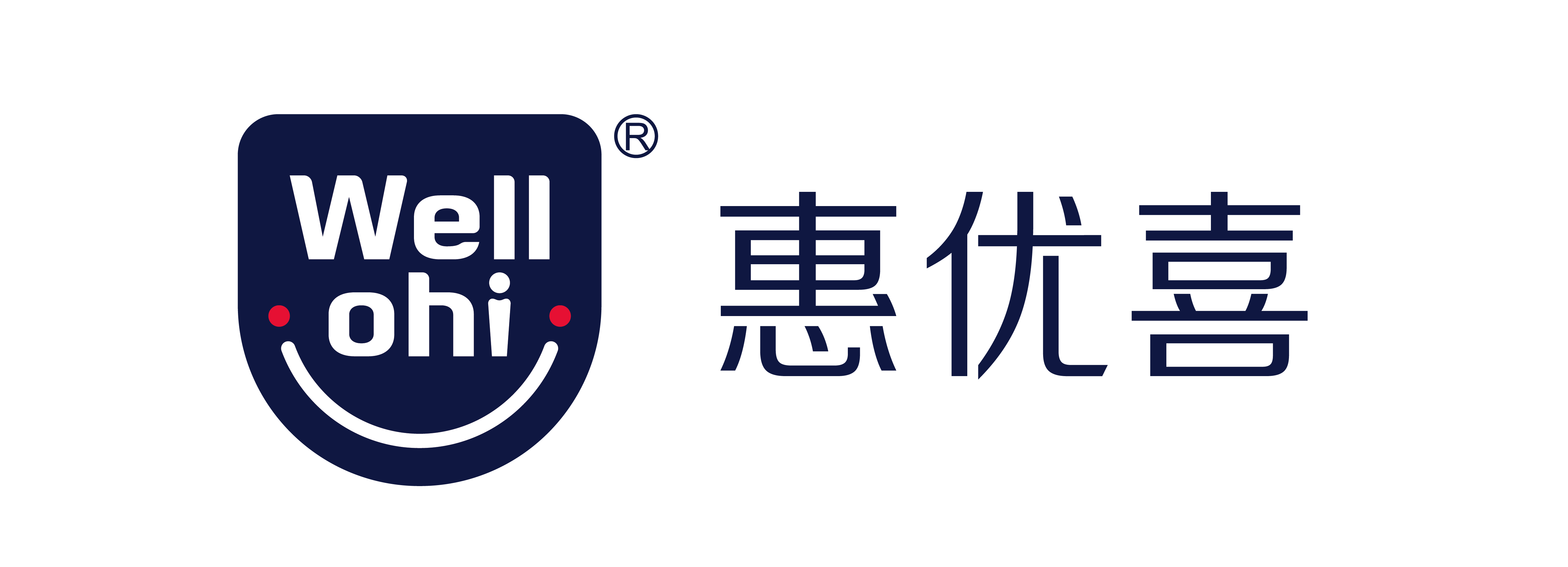 2023惠優喜新logo_畫板 1.png 2023惠優喜新logo_畫板 1.png